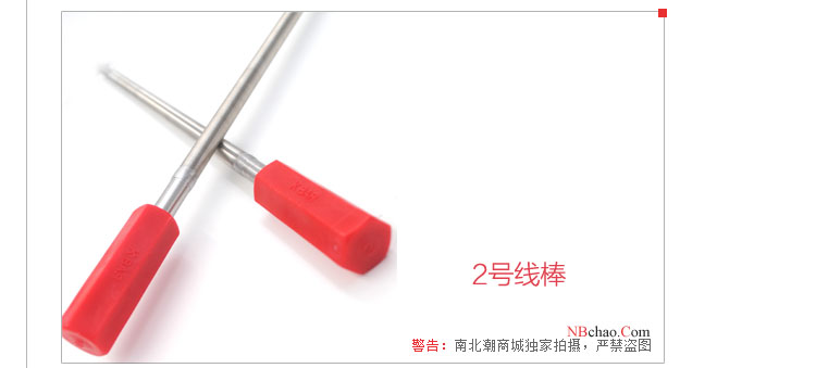 RK2號線棒涂布器實(shí)拍圖2